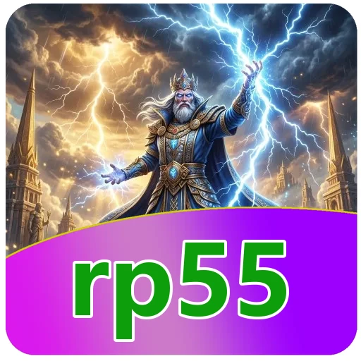 Tim rp55