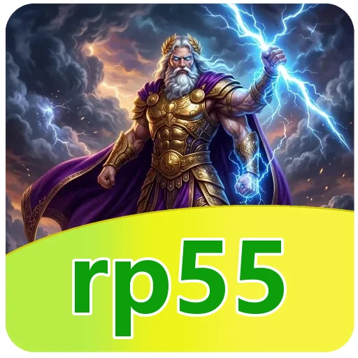 Ilustrasi rp55