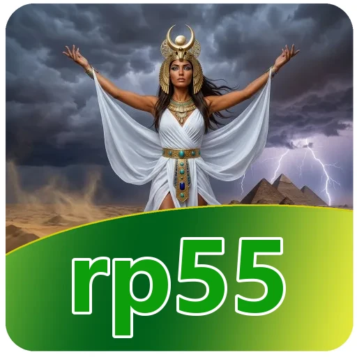Keamanan rp55